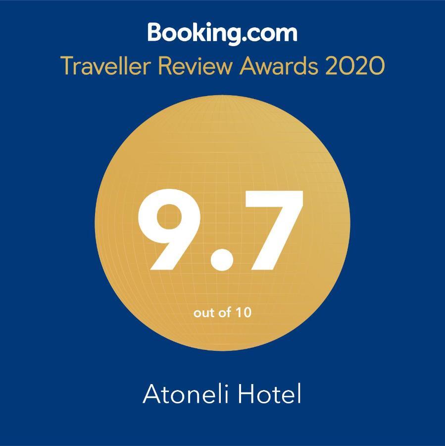 Atoneli Hotel Tbilissi Extérieur photo